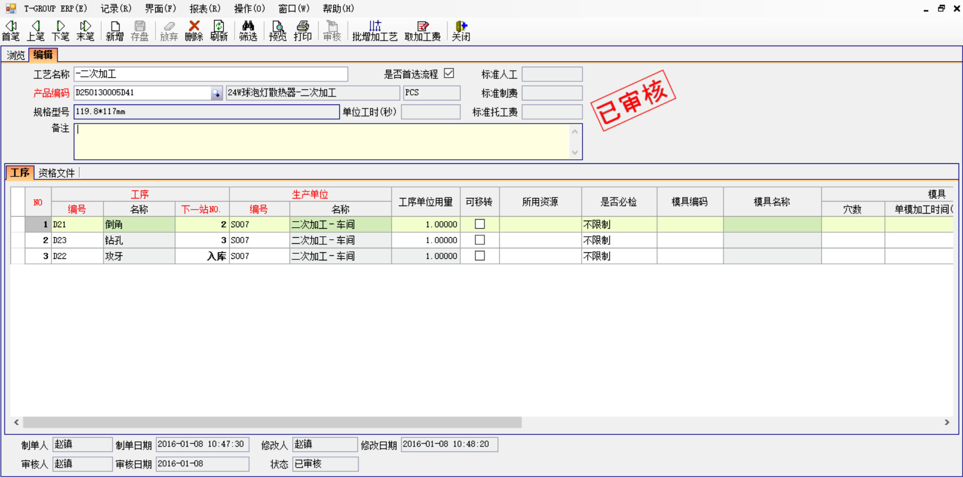 米兰官方站网页版-米兰MiLan（中国）
中存在不可控的因素有哪些?