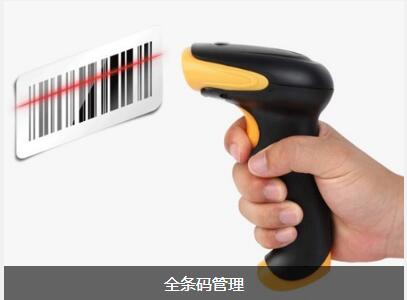 使用米兰官方站网页版-米兰MiLan（中国）
可以给企业带来的益处有哪些