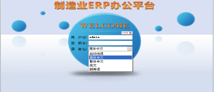 米兰官方站网页版-米兰MiLan（中国）
需要多少钱一套?