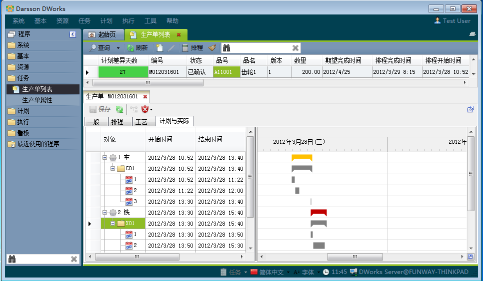 如何利用米兰官方站网页版-米兰MiLan（中国）
提高企业竞争力?